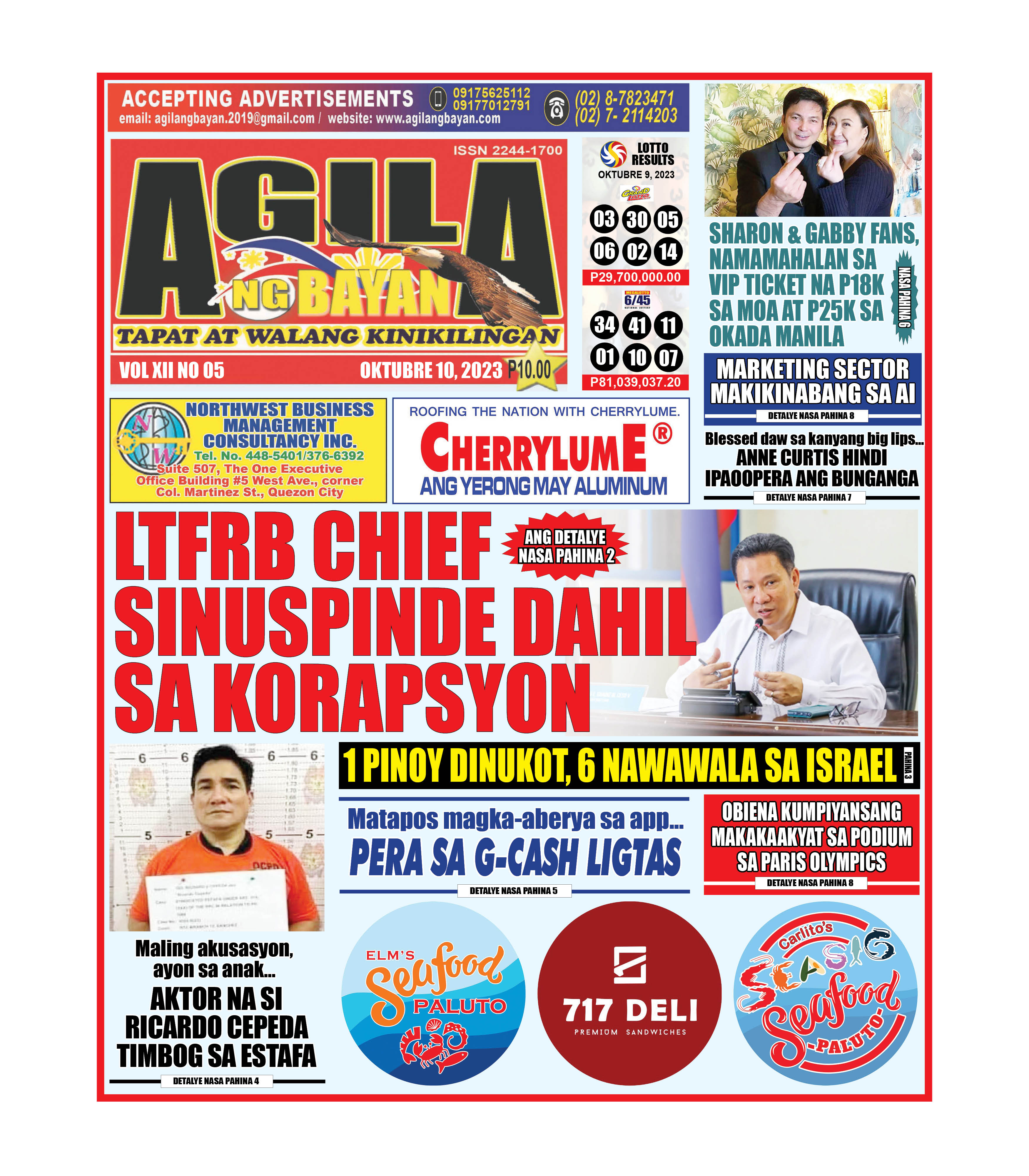 image-52