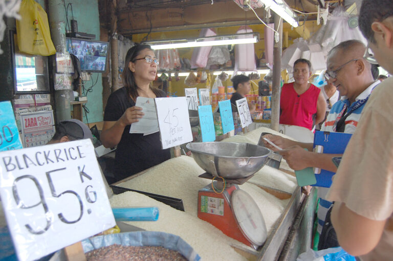 bigas5