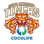 Davao Occ. Tigers COCOLIFE… ANG PAGBABALIK  NG TIGRE SA MPBL!