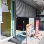 LBC Mabini, Batangas nilooban: 5 parcel ng alahas na halos P420K, tinangay ng magnanakaw