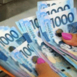 ₱200 DAGDAG-SAHOD LUSOT SA KAMARA